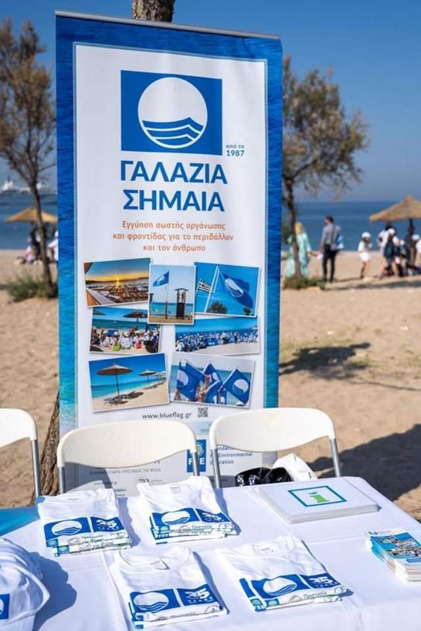 아테네 Blue Flag Glyfada Center 아파트 외부 사진